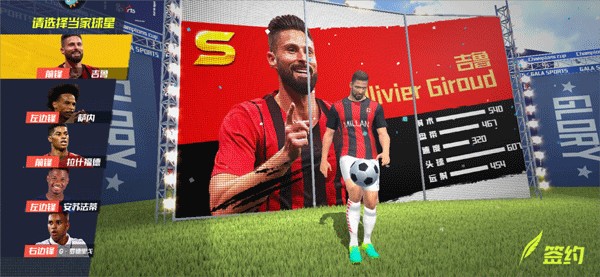 双响当选最佳！王钰栋经过混采区：为什么要回答？一个问题，谢谢