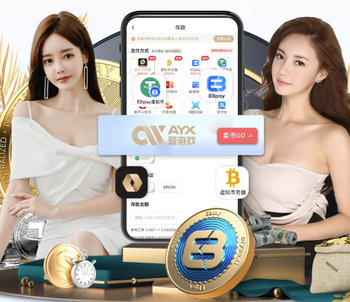 英媒：纽卡今夏仍有意引进小德拉普，切尔西对放人持开放态度