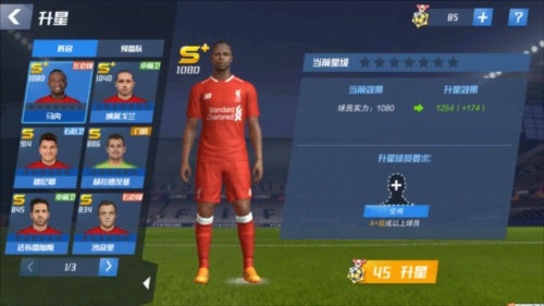 记者：伊劳拉目前尚未与樱桃续约，他是毕巴帅位的主要候选人之一