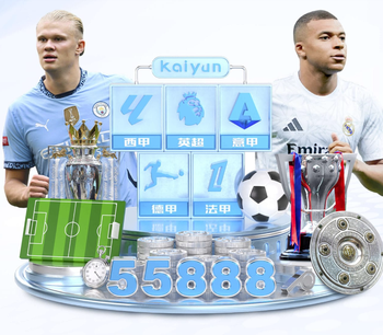 沙奇里：曾经是利物浦的一员，我感到非常自豪