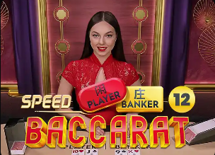 赫斯基：杰拉德不太可能执教利物浦，这个梦想正在破灭或已经破灭