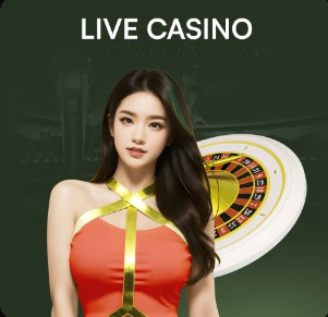 神仙球！阿姆拉巴特原地起脚轰超远世界波，贝蒂斯次回合大胜翻盘