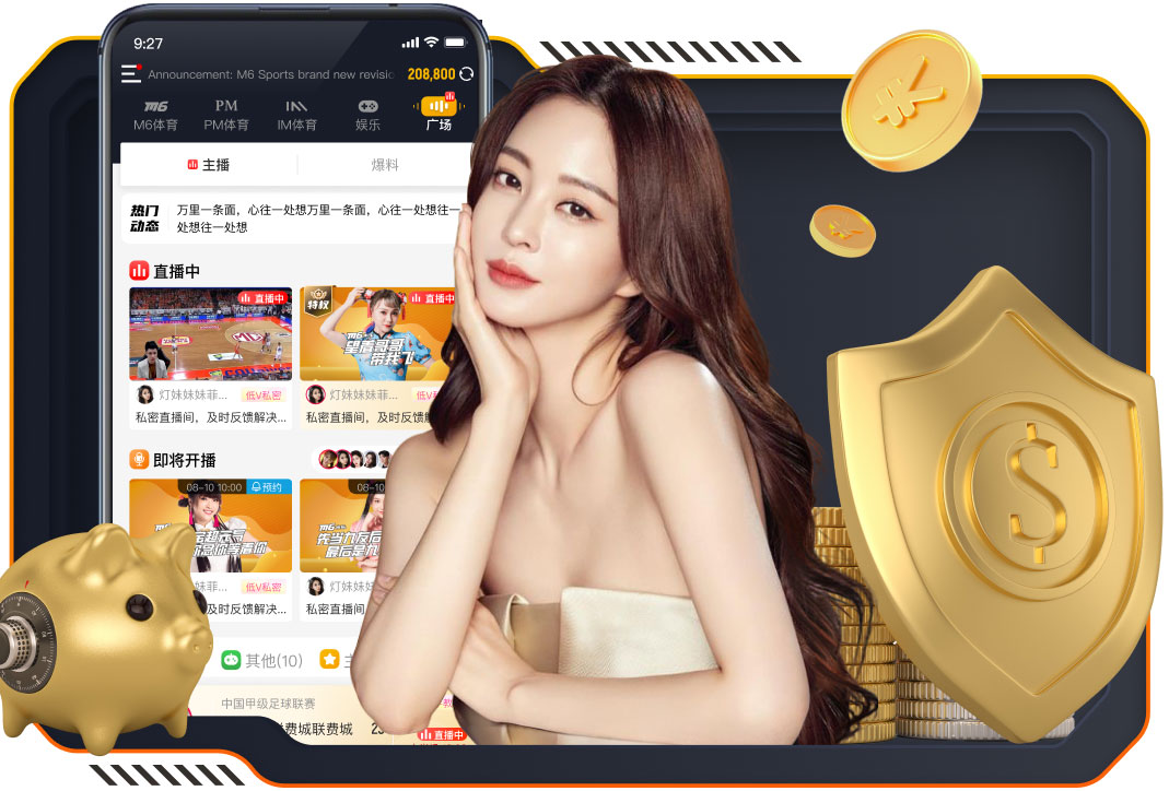 球队下半场打进四球，陶强龙：大家没有放弃一直战斗到最后一秒钟