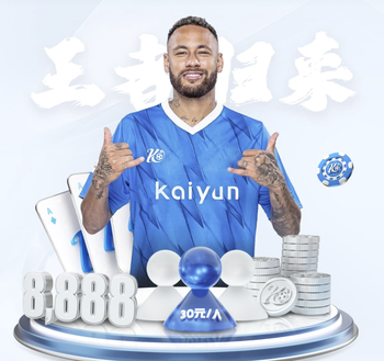 TA：蒂莱曼斯有望入选维拉下轮英超名单，恢复进展早于预期