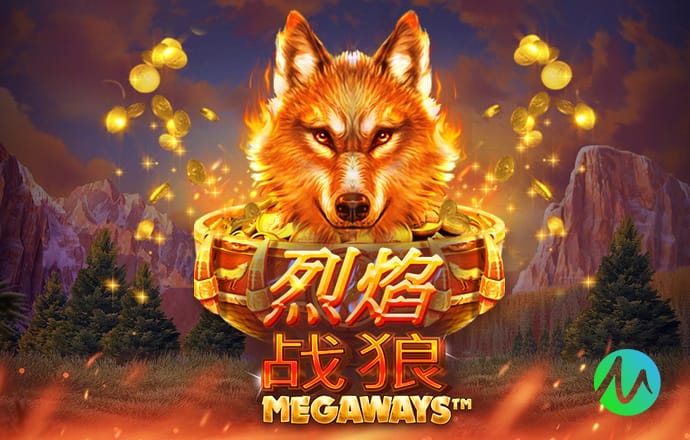 米特里策再造一球！陶强龙补时阶段再入一球，浙江4