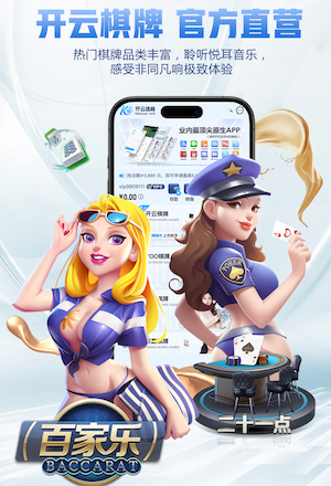 目标定低了！王钰栋本赛季目标中超进10球，前3轮已经打进3球