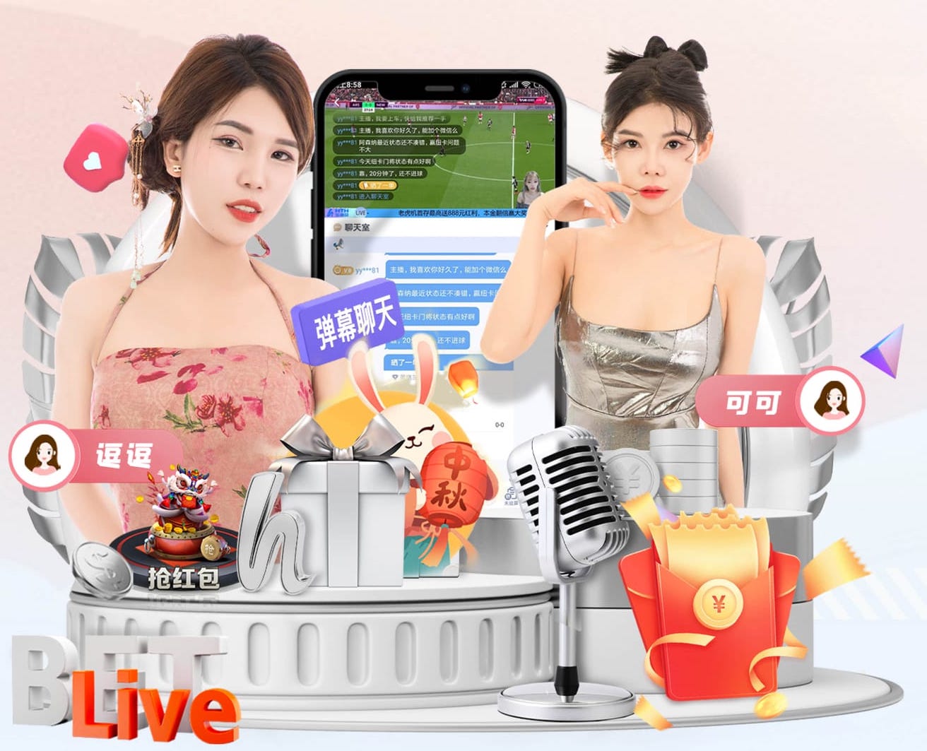 勒夫：基米希踢右后卫最合适；有需要时格雷茨卡能够立即顶上