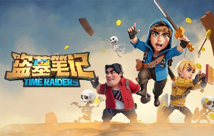 金刚游戏手机版