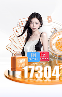 许利民谈新外援：不管谁来都是帮助球队，我们不会过度依赖他