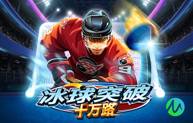 穆斯卡特：场地条件对双方来说比较困难，可能对手适应得更好一些