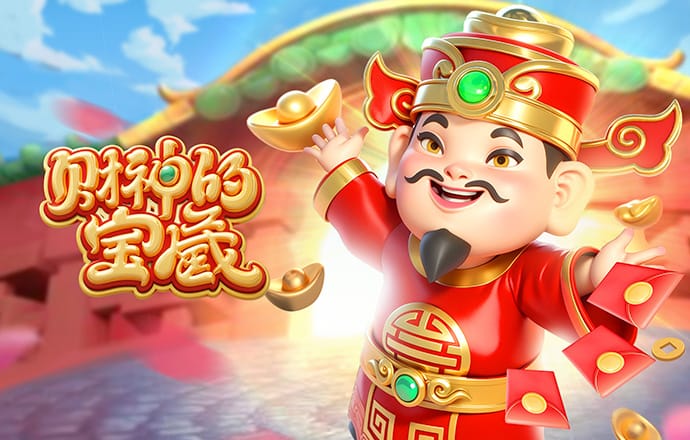 罗体：尤文可能在今夏2000万欧卖加蒂，一些英超俱乐部有意